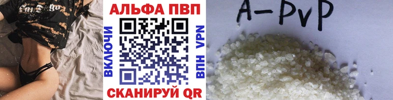 А ПВП крисы CK Химки