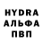 КЕТАМИН VHQ Murad Mamsurov