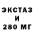 МЕТАДОН methadone Black Chaos