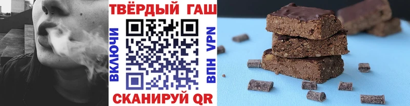 купить закладку  Химки  ГАШИШ гашик 