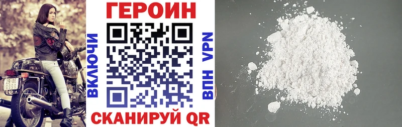 blacksprut ССЫЛКА  Химки  Героин гречка  дарнет шоп 