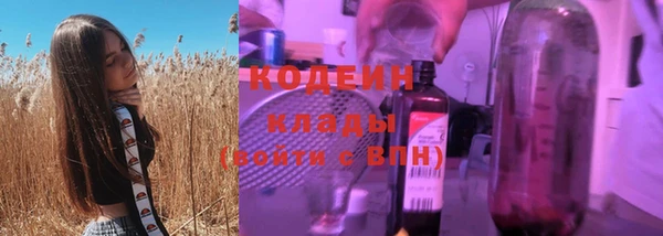 гидра Остров