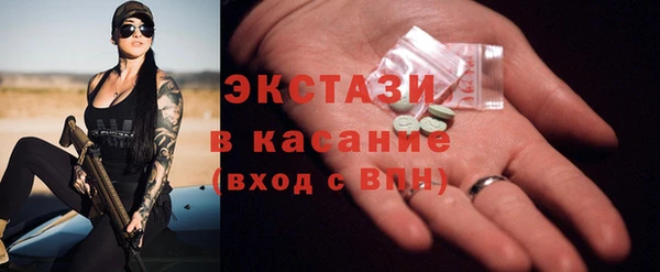 СК Нягань