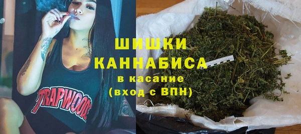 мяу мяу мука Нязепетровск
