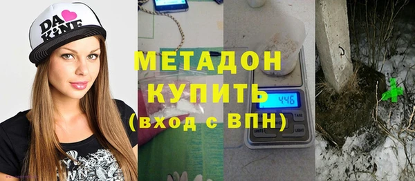 мяу мяу мука Нязепетровск
