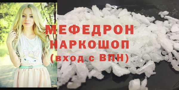 СК Нягань