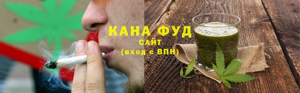 СК Нягань