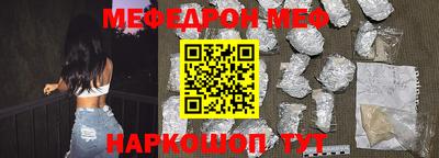 гидропоника Пыть-Ях