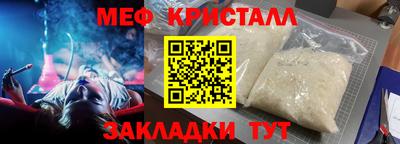 гидропоника Пыть-Ях