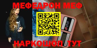 ГАЛЛЮЦИНОГЕННЫЕ ГРИБЫ Пушкино