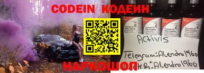 ГАЛЛЮЦИНОГЕННЫЕ ГРИБЫ Пушкино