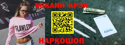 гидропоника Пыть-Ях