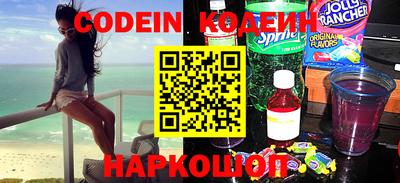 гидропоника Пыть-Ях