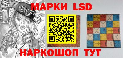 гидропоника Пыть-Ях