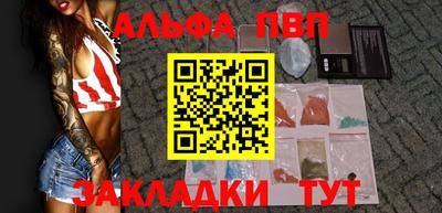 гидропоника Пыть-Ях
