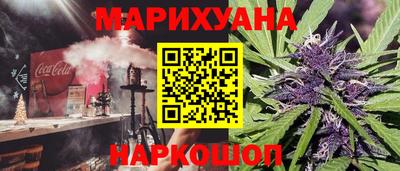 ГАЛЛЮЦИНОГЕННЫЕ ГРИБЫ Пушкино