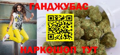 гидропоника Пыть-Ях