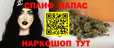гидра Пугачёв
