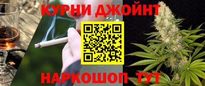 ГАЛЛЮЦИНОГЕННЫЕ ГРИБЫ Пушкино