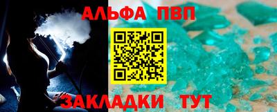 ГАЛЛЮЦИНОГЕННЫЕ ГРИБЫ Пушкино