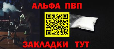 ГАЛЛЮЦИНОГЕННЫЕ ГРИБЫ Пушкино