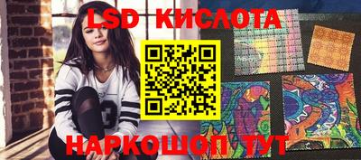 гидропоника Пыть-Ях