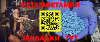 ГАЛЛЮЦИНОГЕННЫЕ ГРИБЫ Пушкино