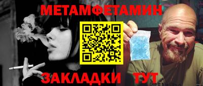 ГАЛЛЮЦИНОГЕННЫЕ ГРИБЫ Пушкино