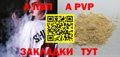 ГАЛЛЮЦИНОГЕННЫЕ ГРИБЫ Пушкино