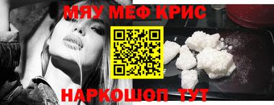 ГАЛЛЮЦИНОГЕННЫЕ ГРИБЫ Пушкино