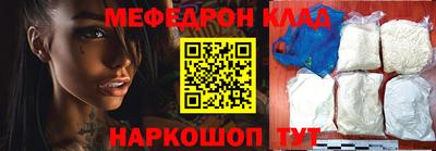 ГАЛЛЮЦИНОГЕННЫЕ ГРИБЫ Пушкино