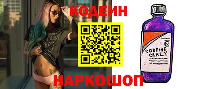 гидропоника Пыть-Ях