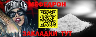 гидропоника Пыть-Ях