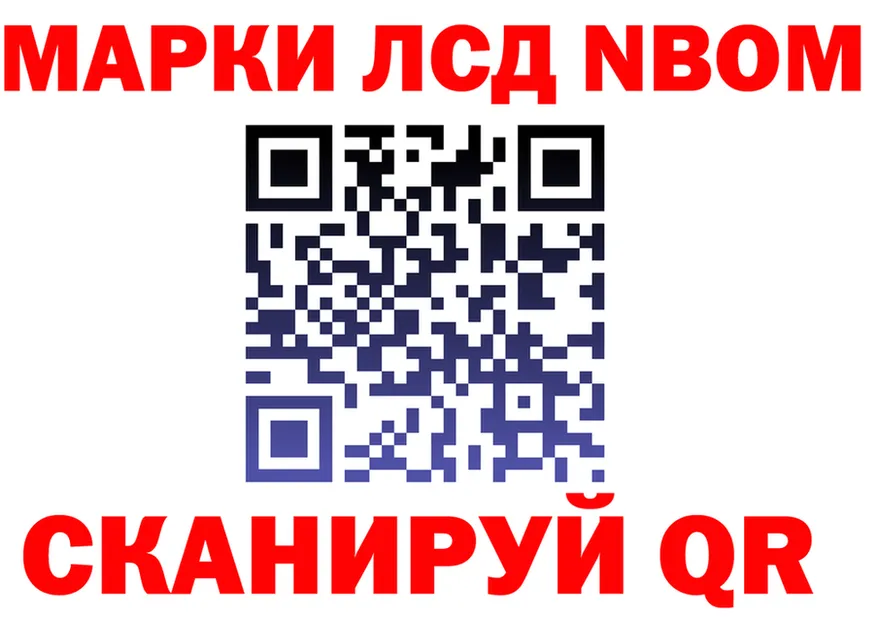 АМФ 97% ТОР это omg Химки