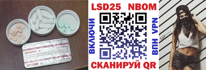 ЛСД экстази ecstasy Химки