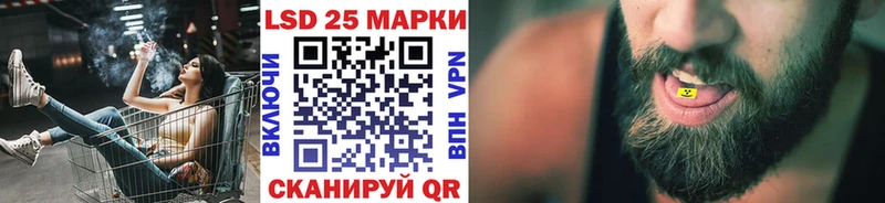 Марки N-bome 1500мкг Химки
