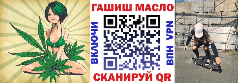 маркетплейс клад  что такое   kraken   Химки  Дистиллят ТГК гашишное масло 