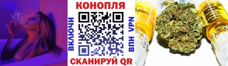 мориарти официальный сайт Химки Марихуана конопля
